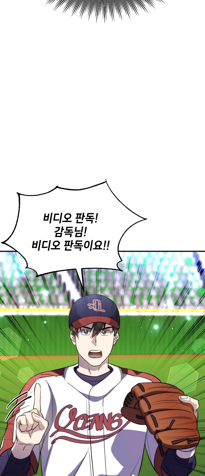 56 페이지