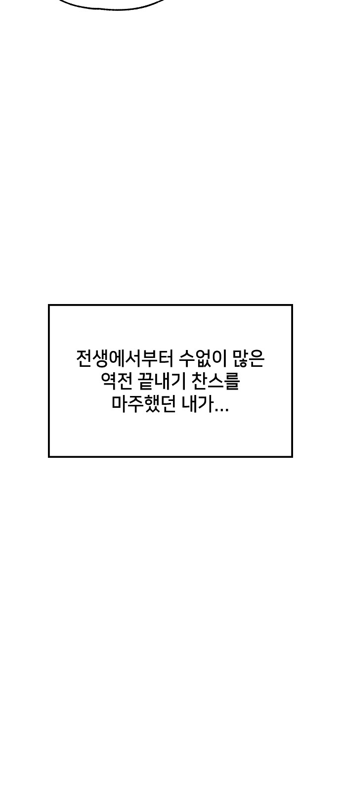 96 페이지