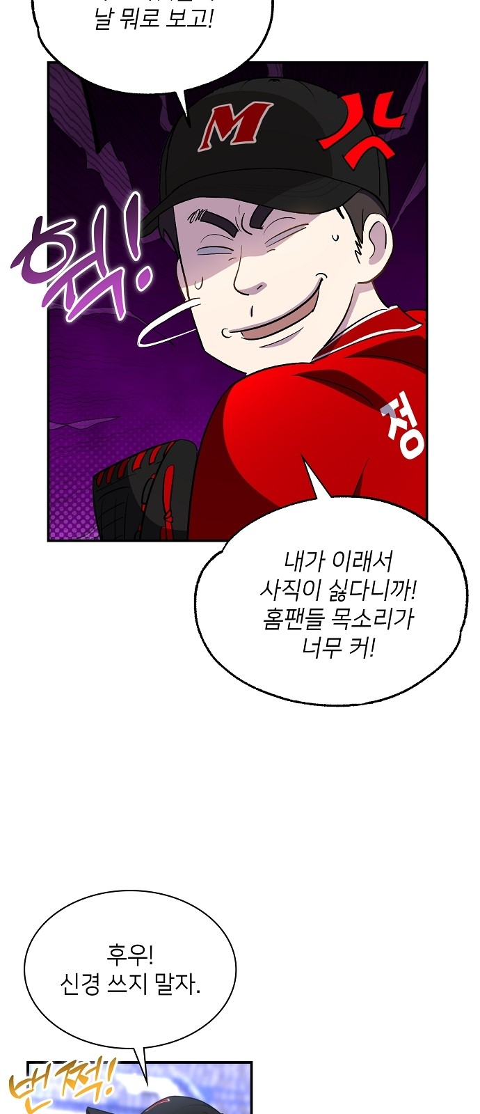 20 페이지