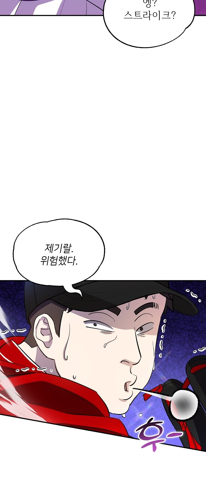 28 페이지