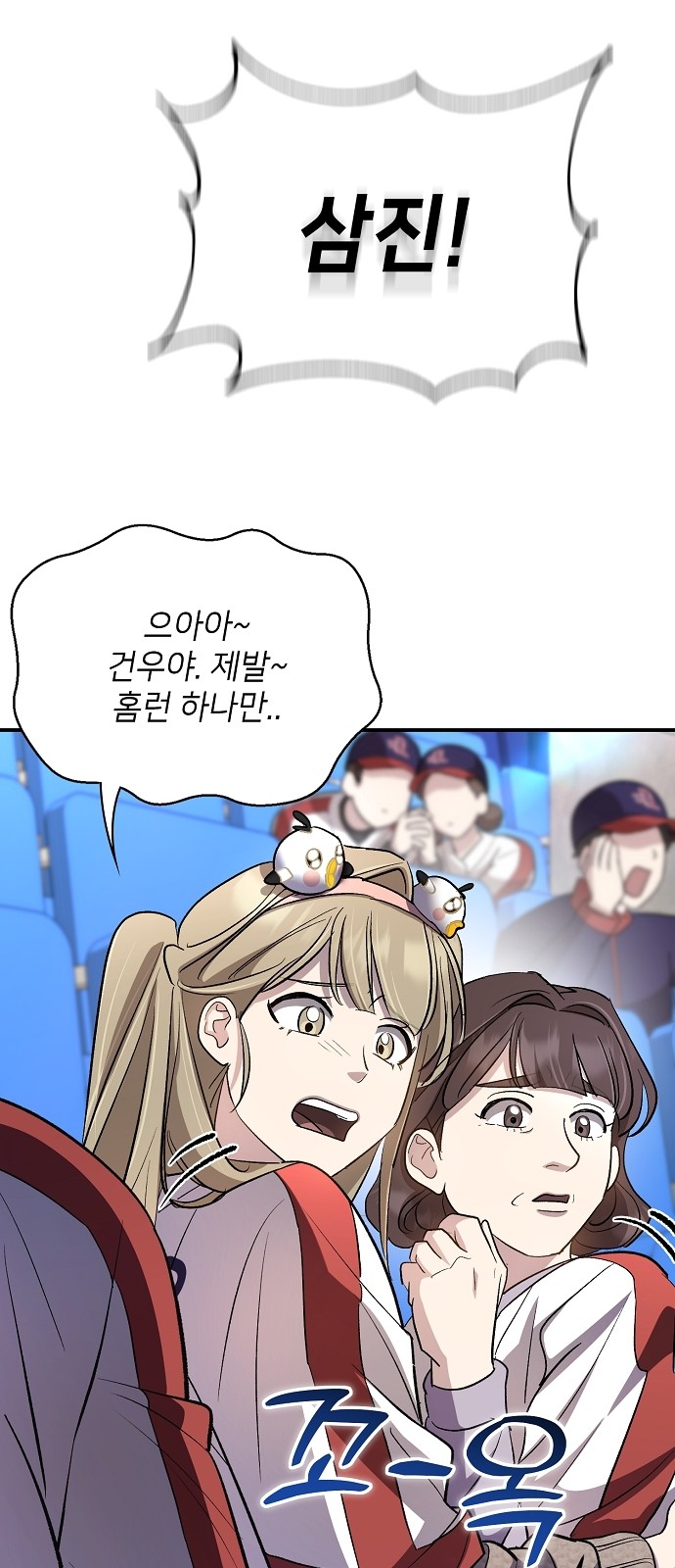 33 페이지