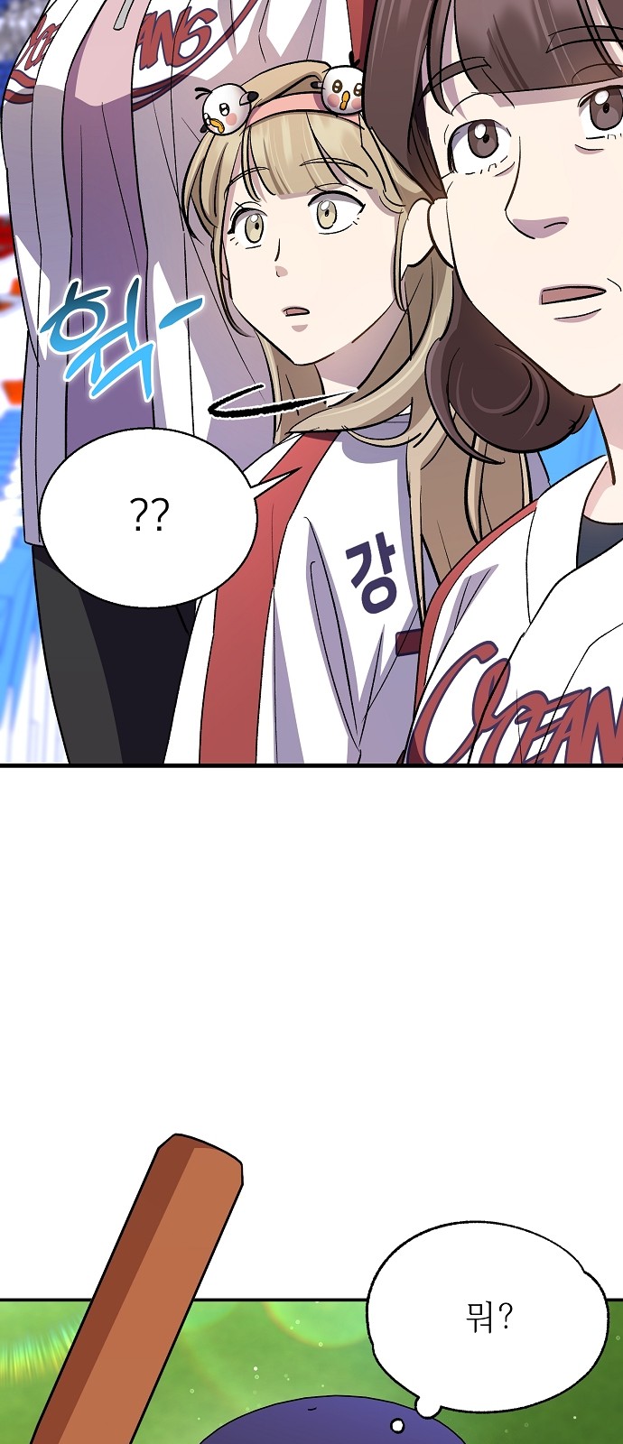 41 페이지
