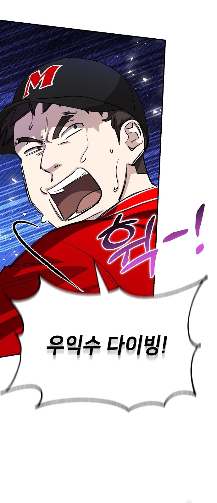 58 페이지