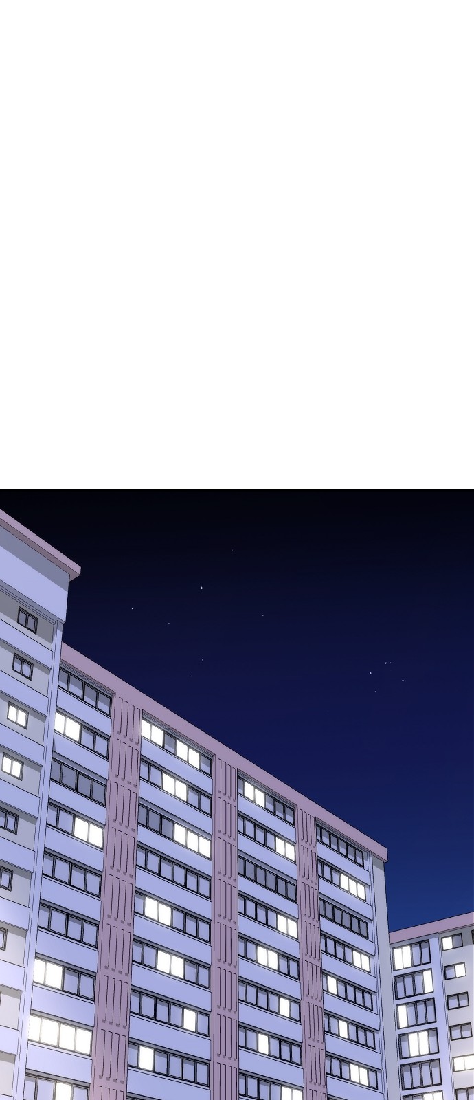 92 페이지