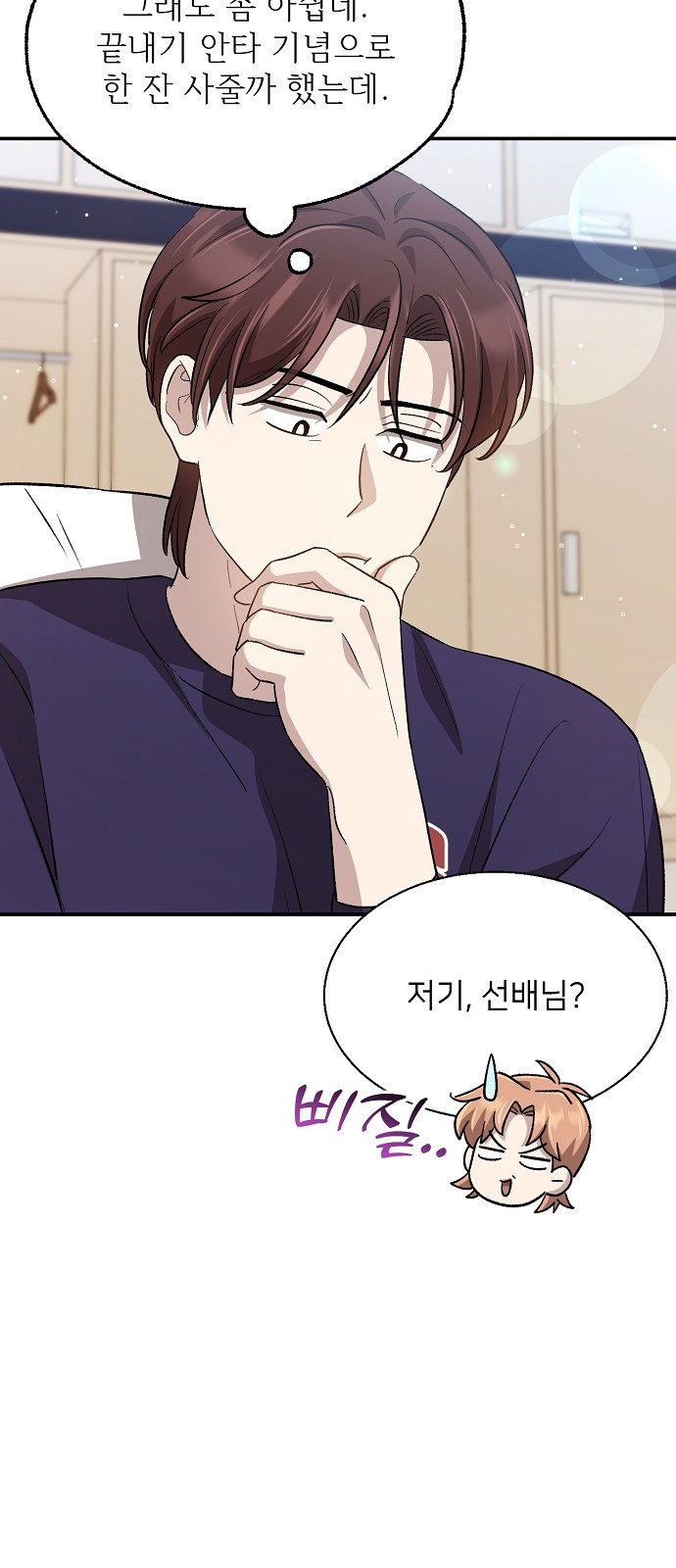 22 페이지