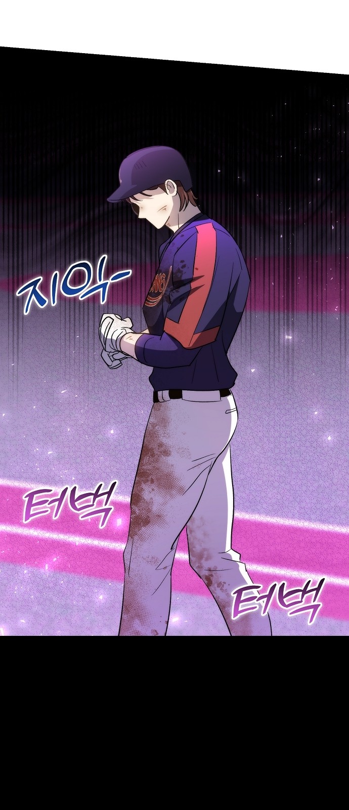 80 페이지