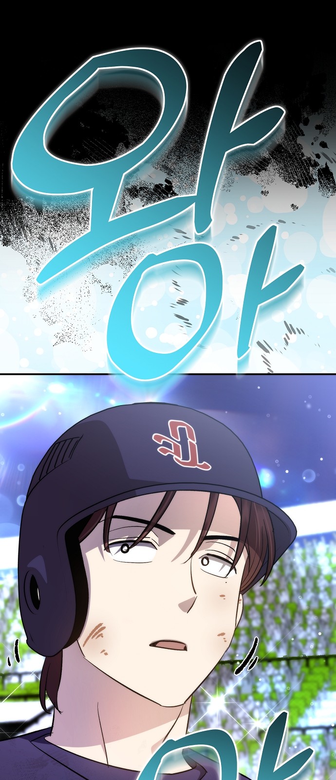 84 페이지