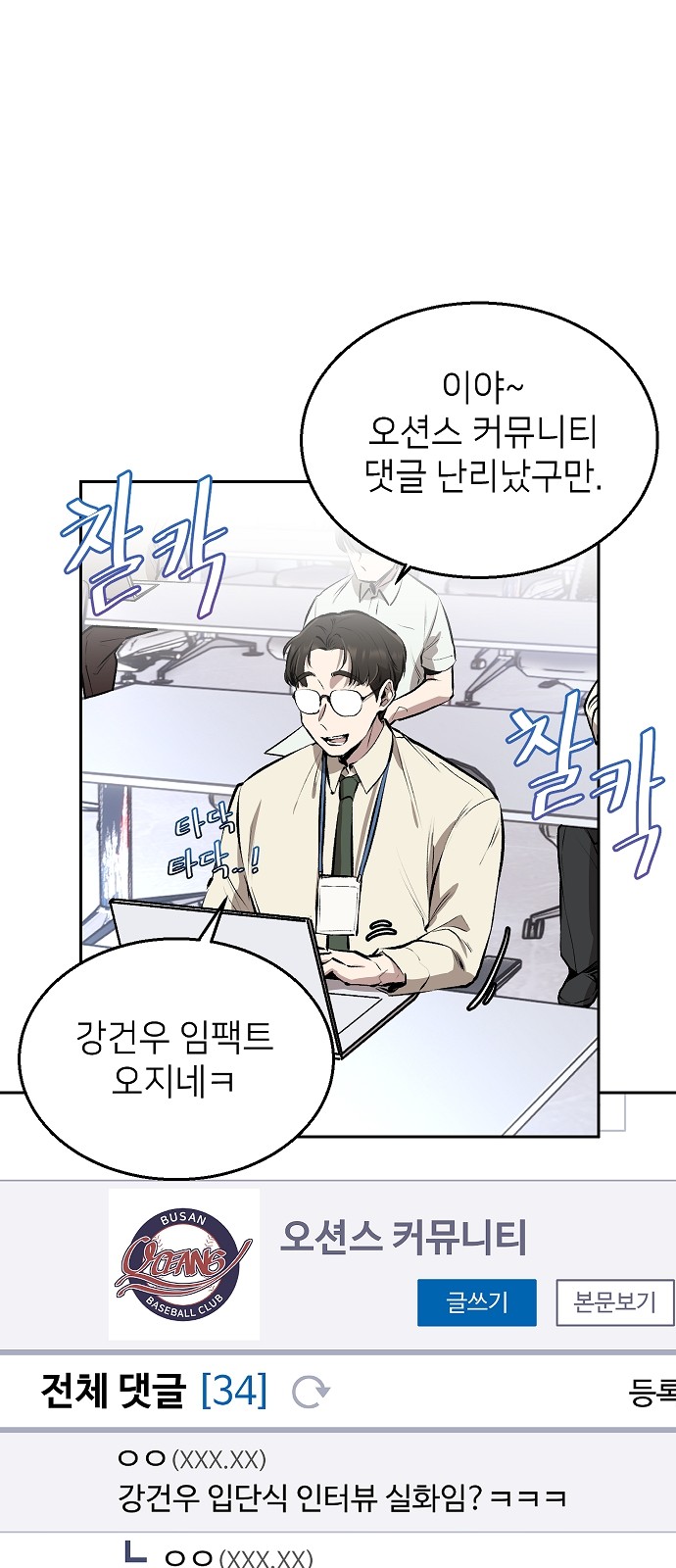 15 페이지