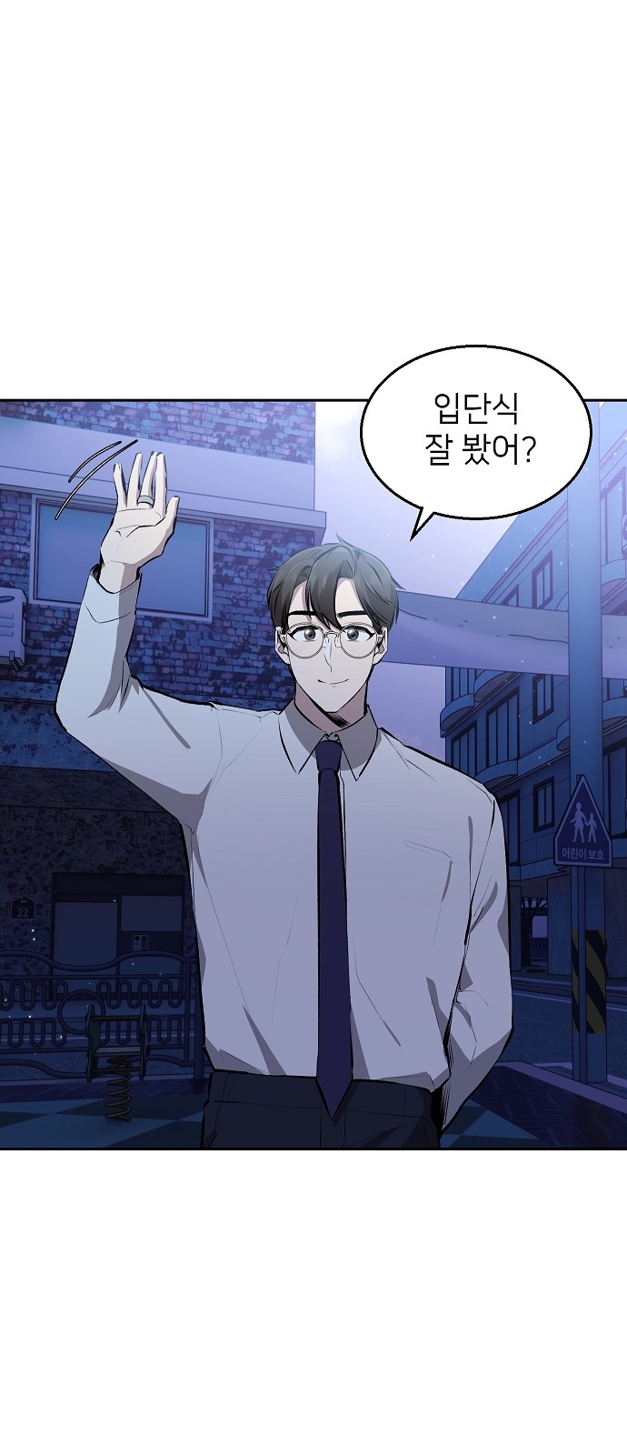 34 페이지