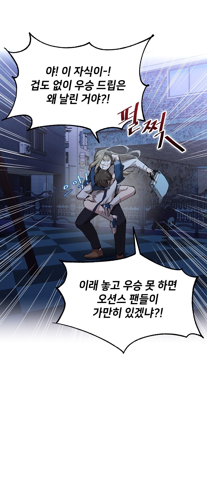 35 페이지