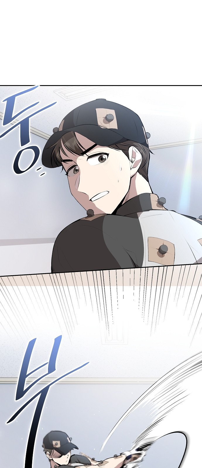 57 페이지