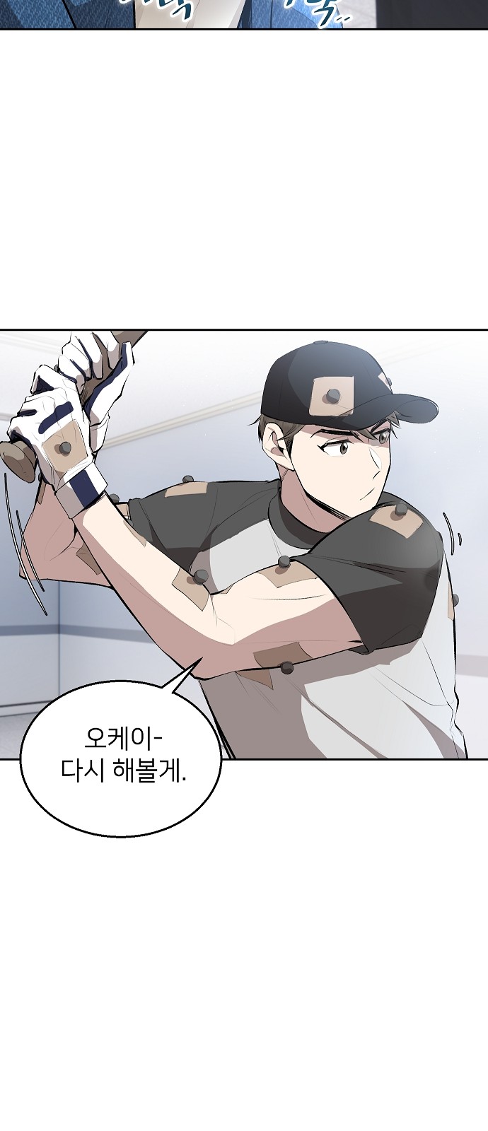60 페이지