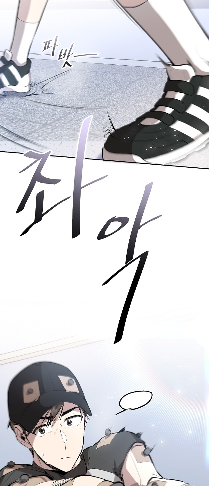 62 페이지