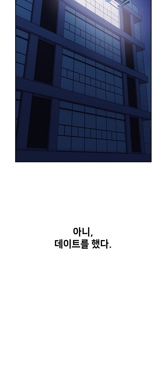 72 페이지