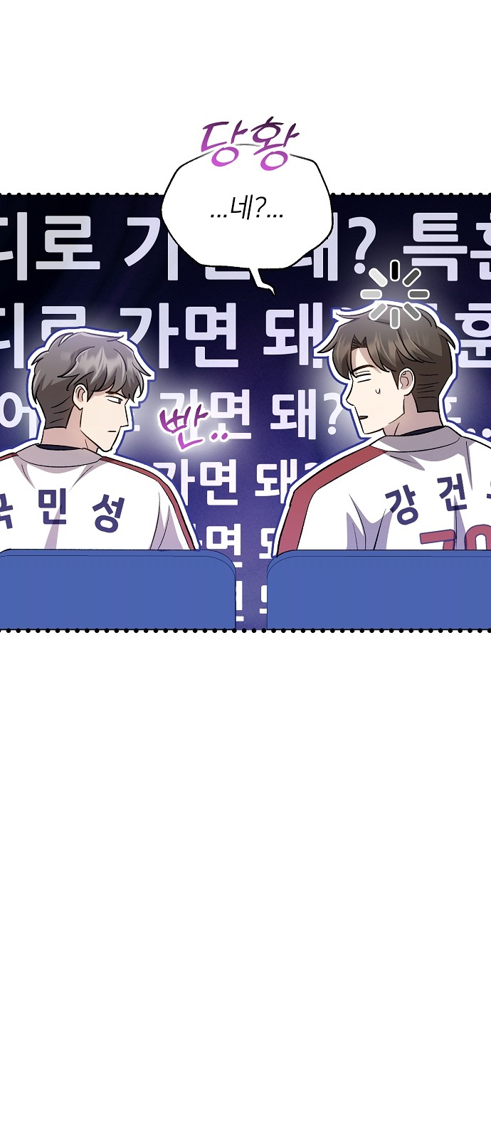 62 페이지