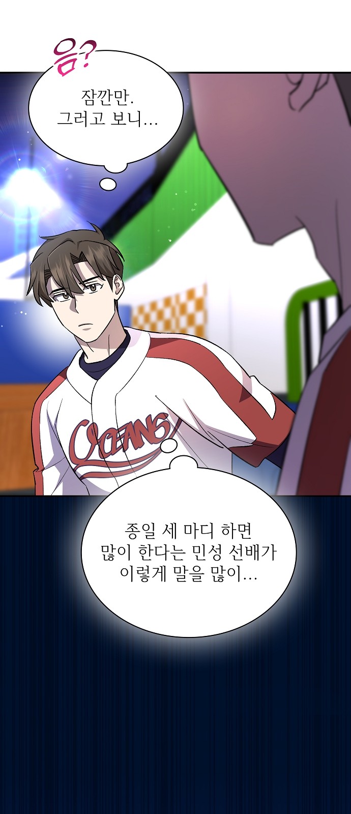 63 페이지