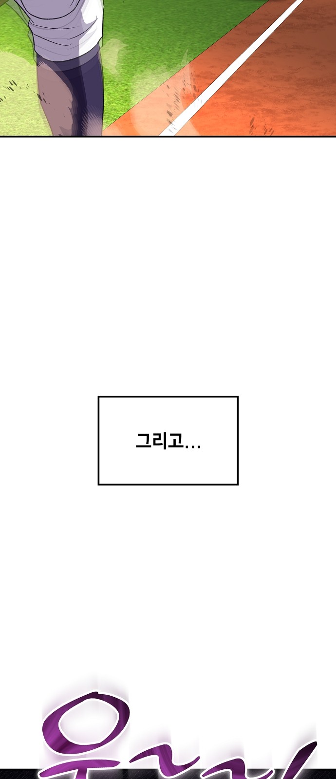 100 페이지