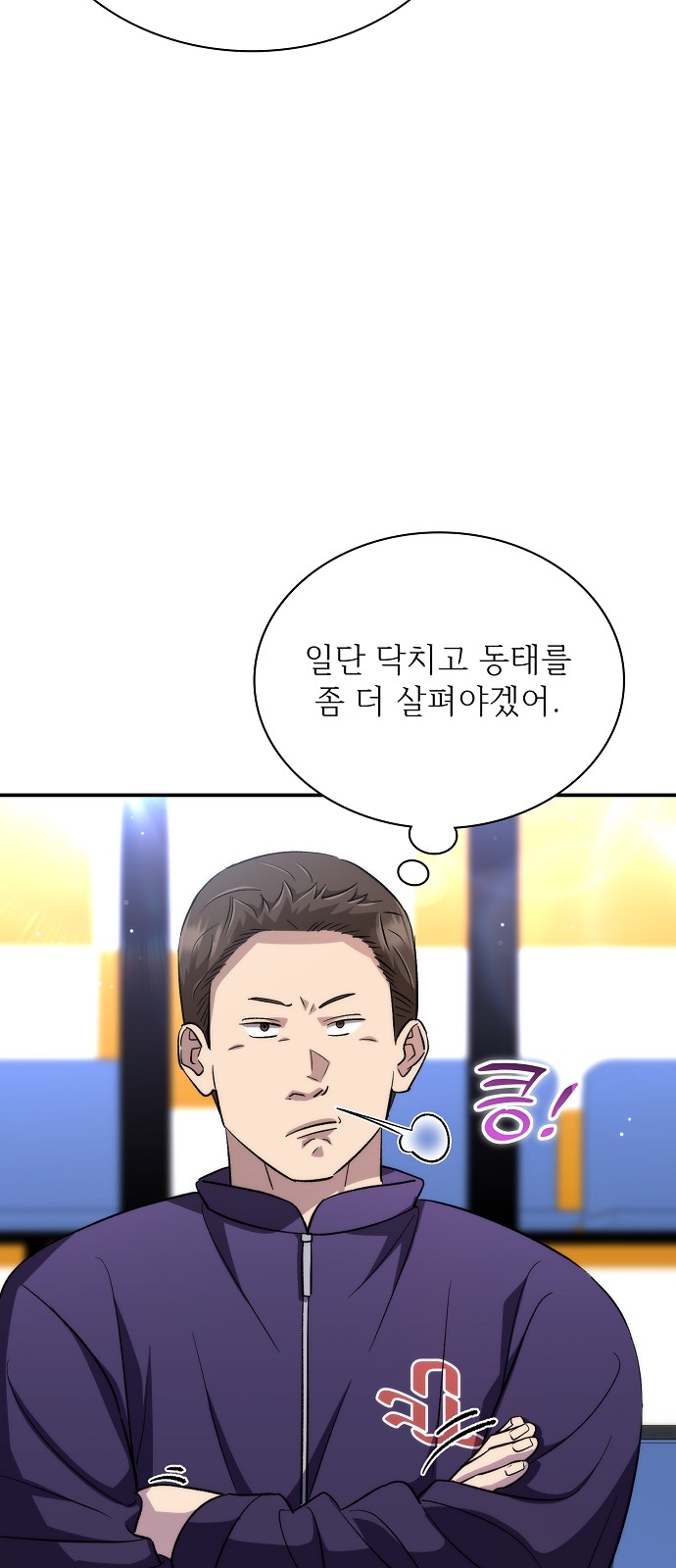 17 페이지