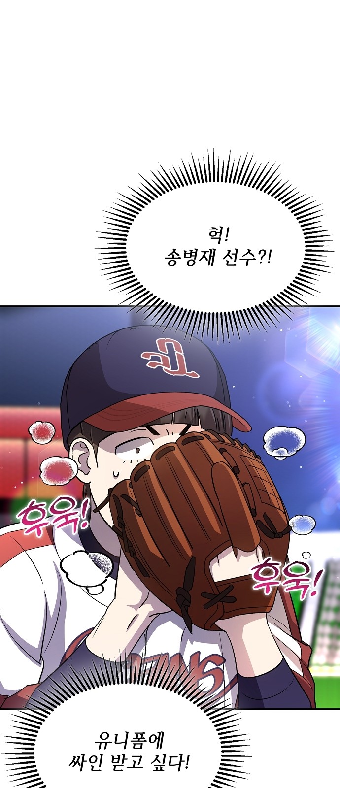 32 페이지