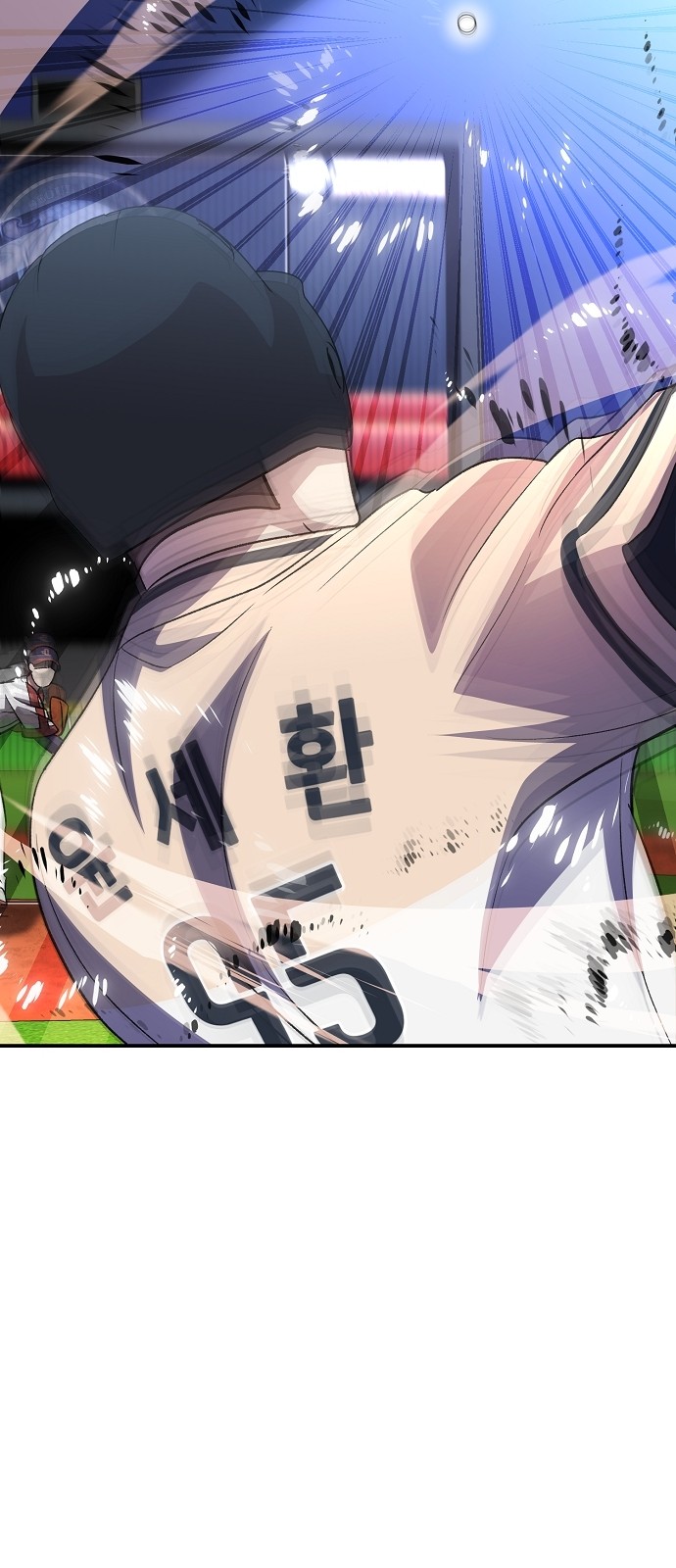 56 페이지