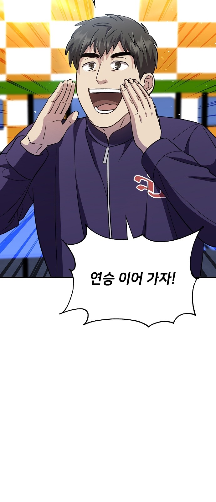 6 페이지