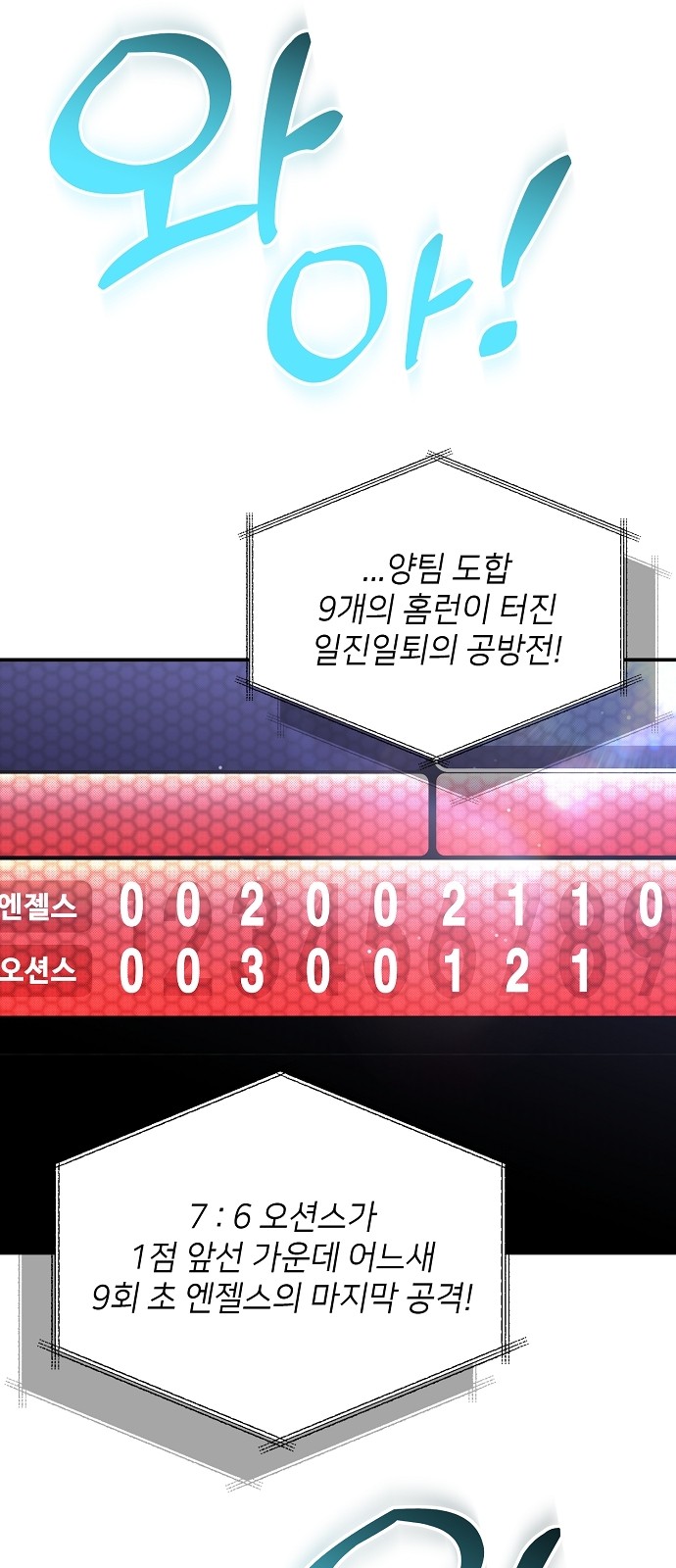 63 페이지