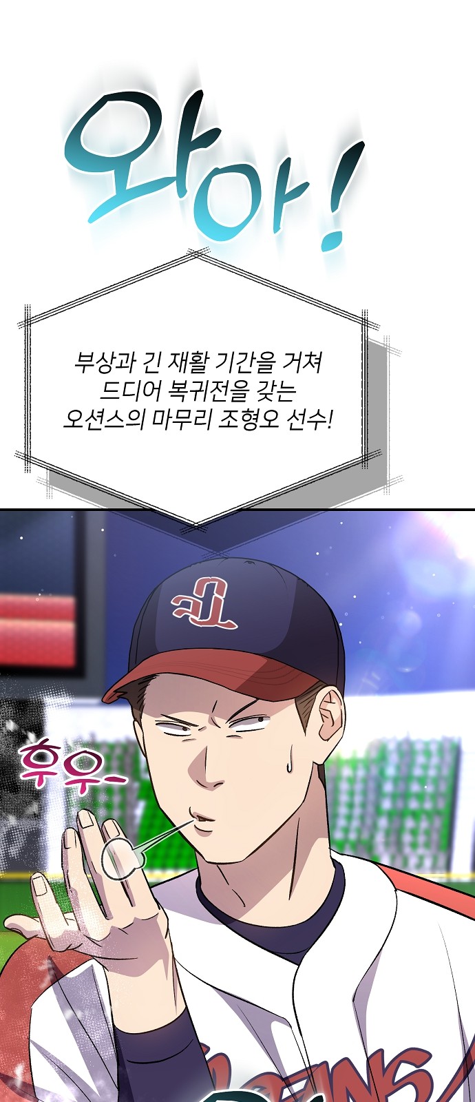 75 페이지