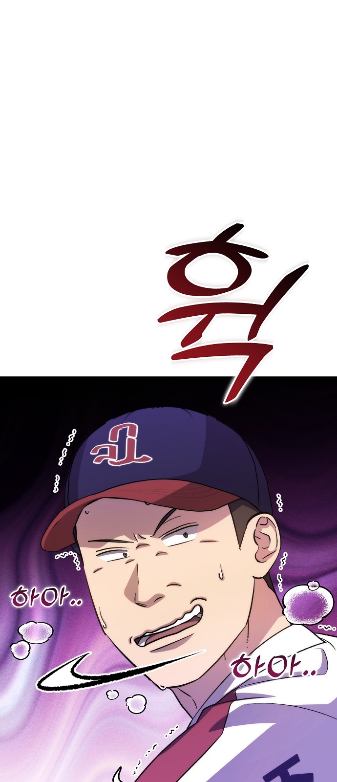93 페이지