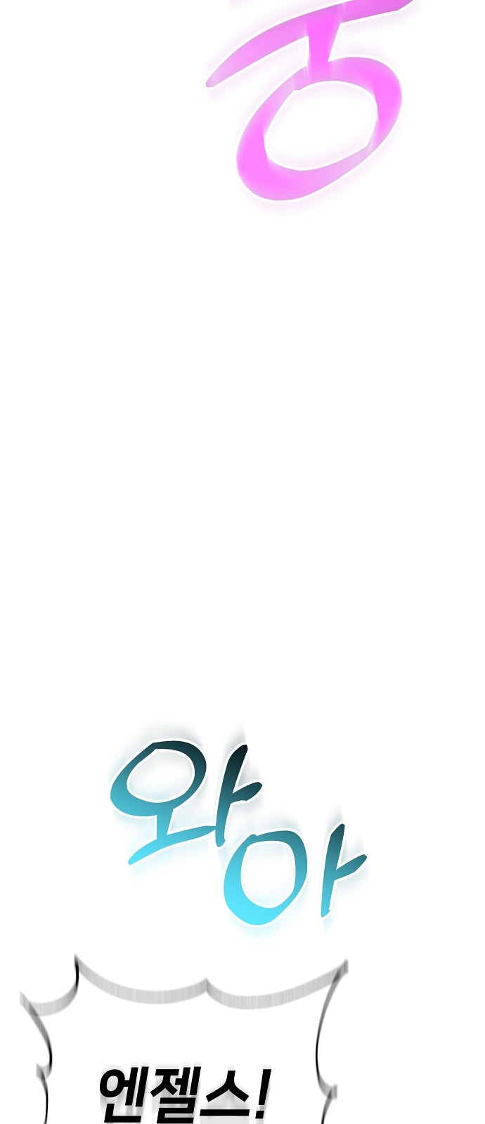 96 페이지