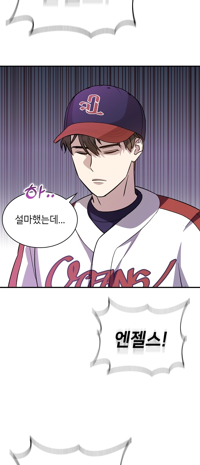 97 페이지