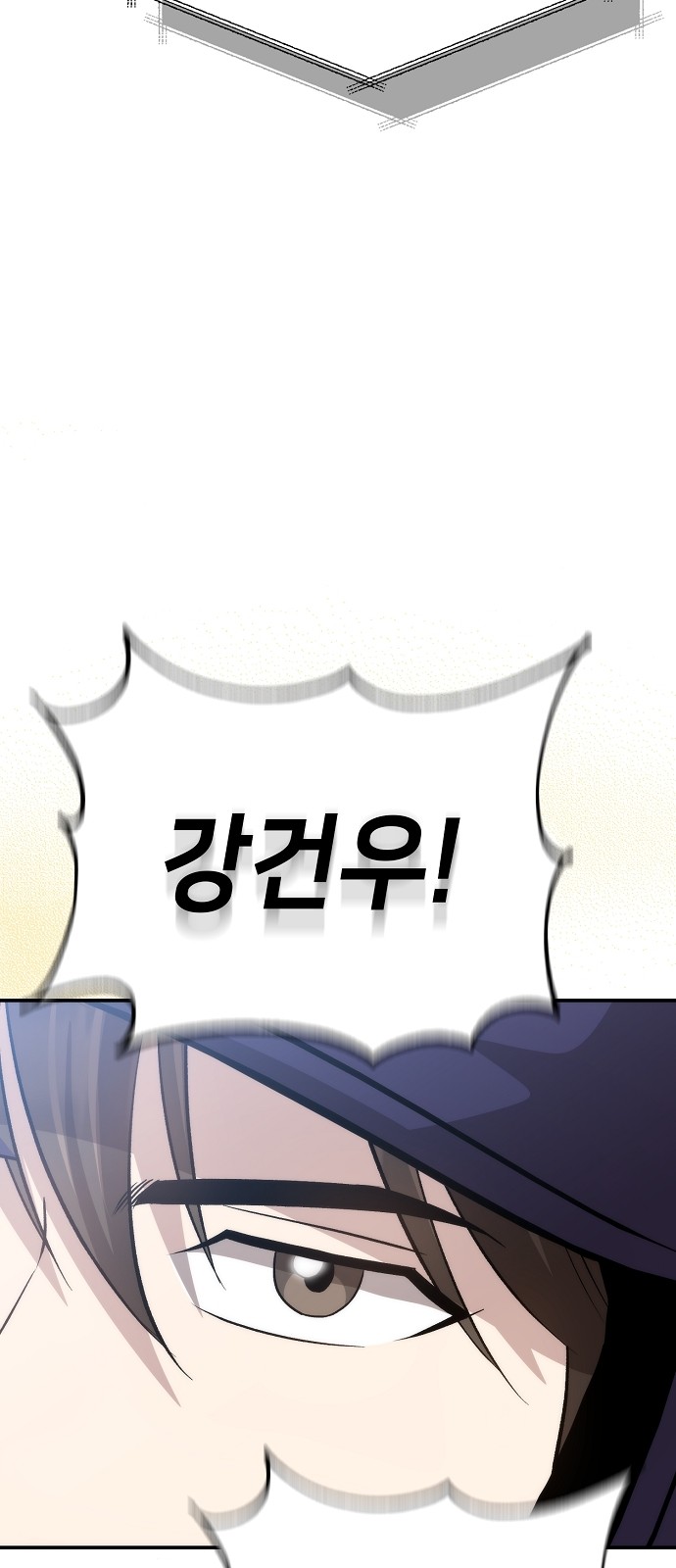 108 페이지