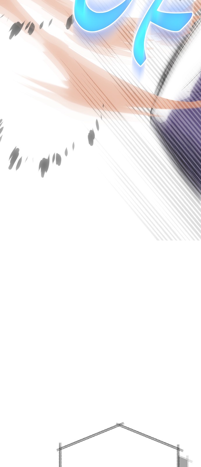 119 페이지