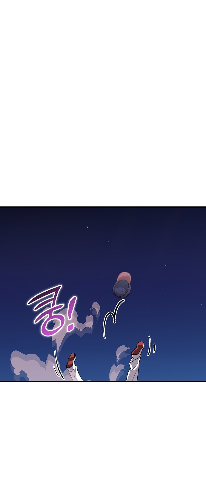 122 페이지