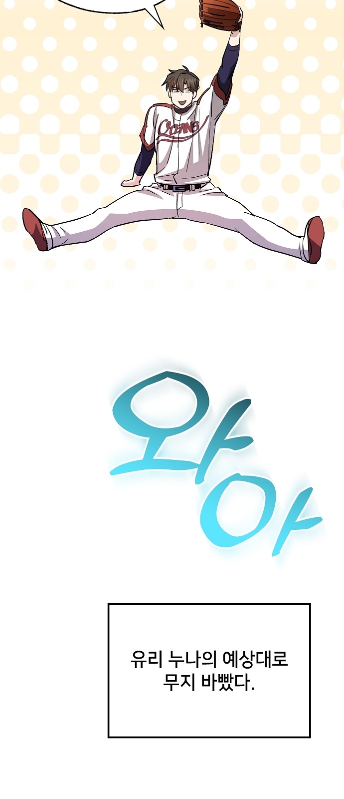 124 페이지