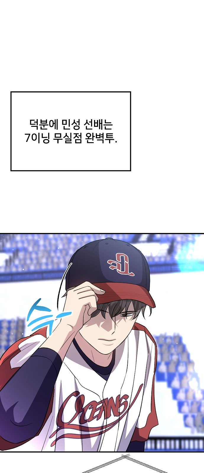 125 페이지