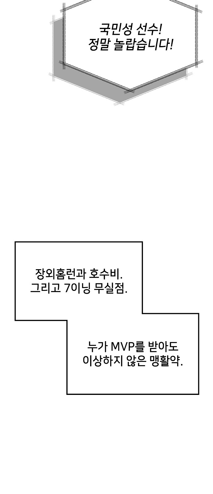 126 페이지
