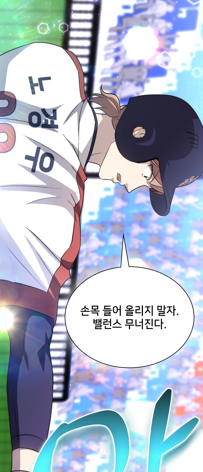 130 페이지