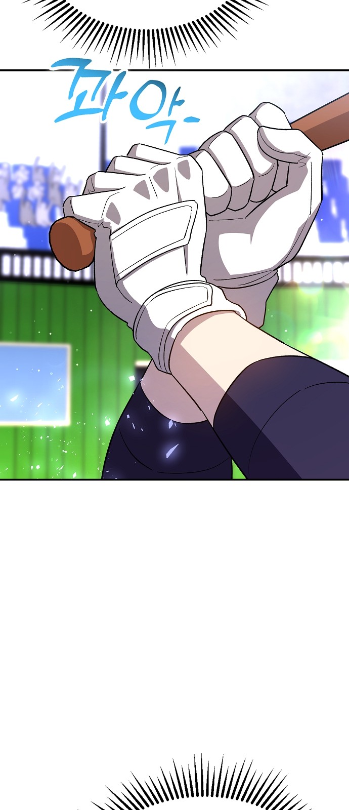 90 페이지