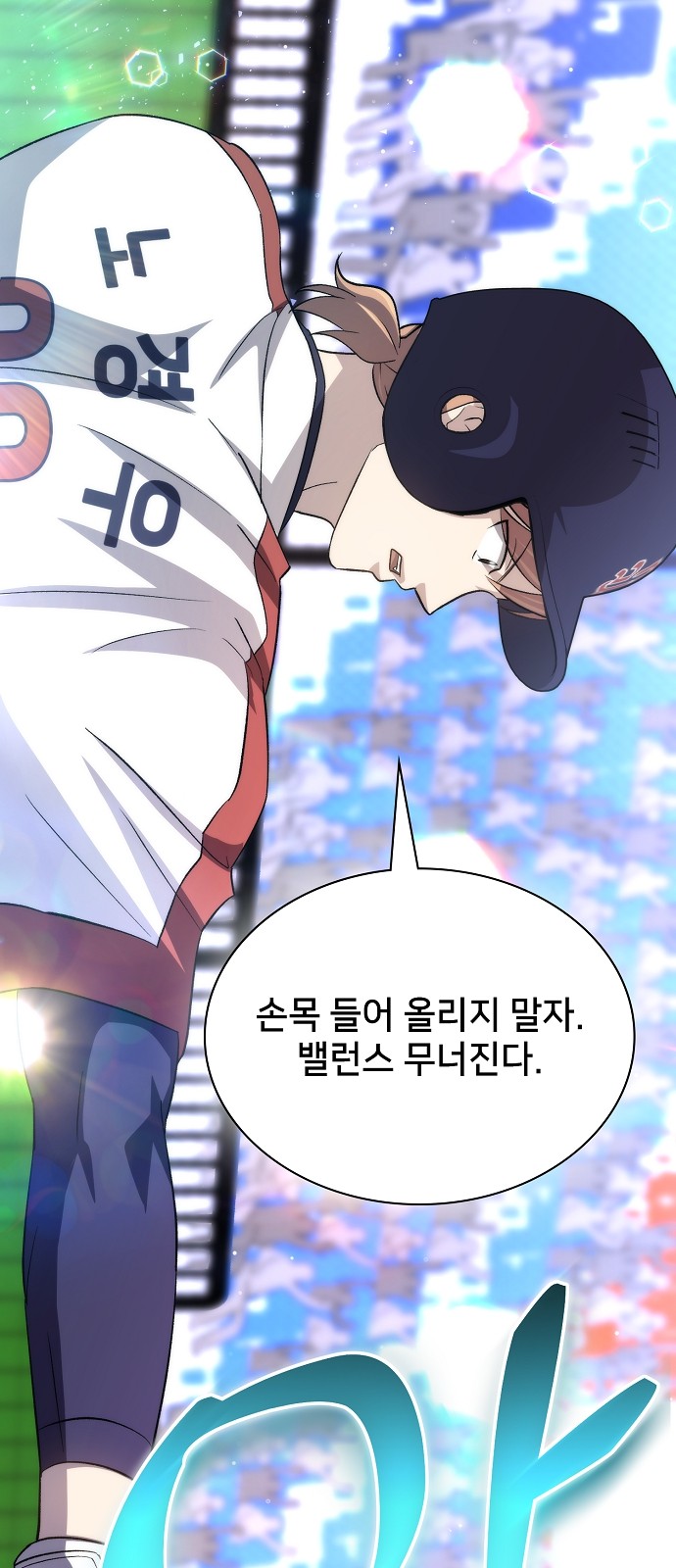 21 페이지