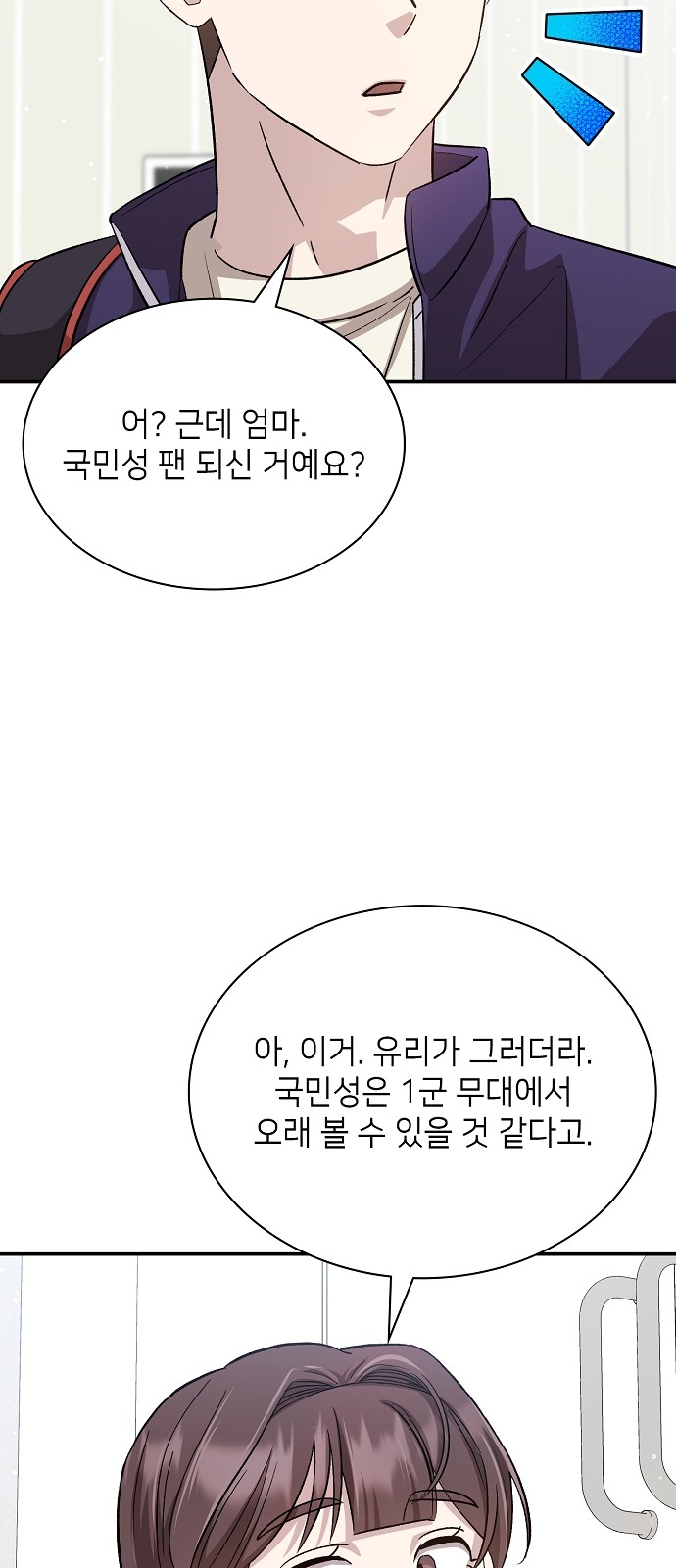 45 페이지