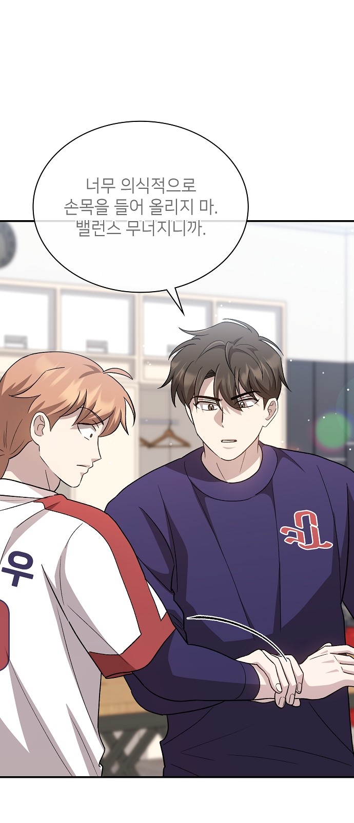 6 페이지