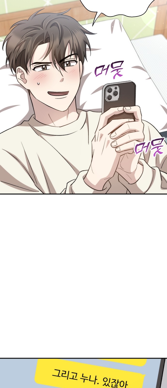 63 페이지