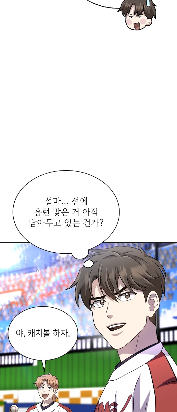 15 페이지