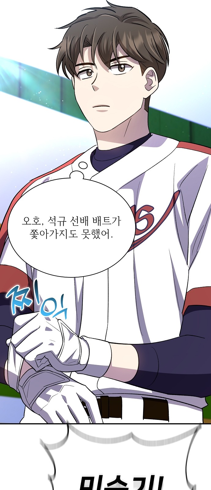 50 페이지