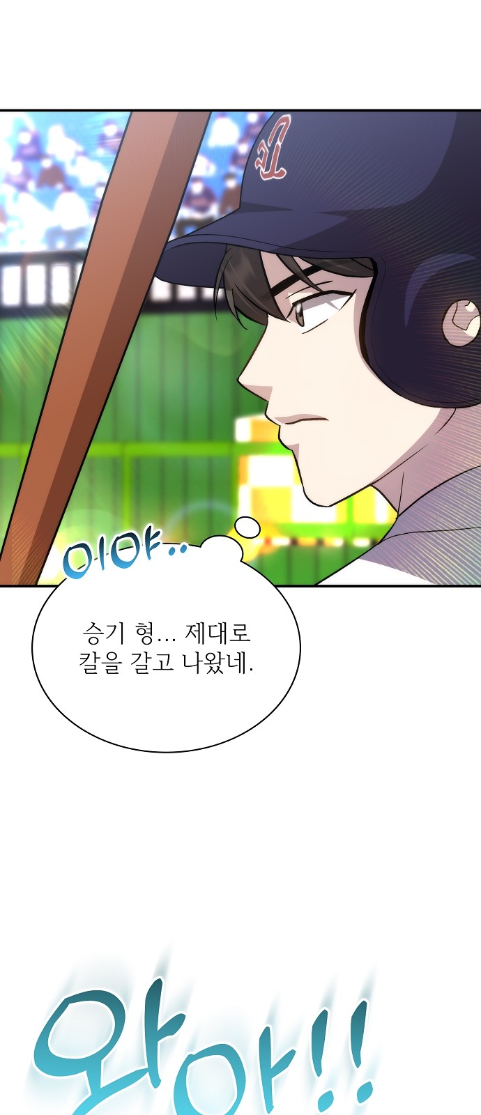 73 페이지
