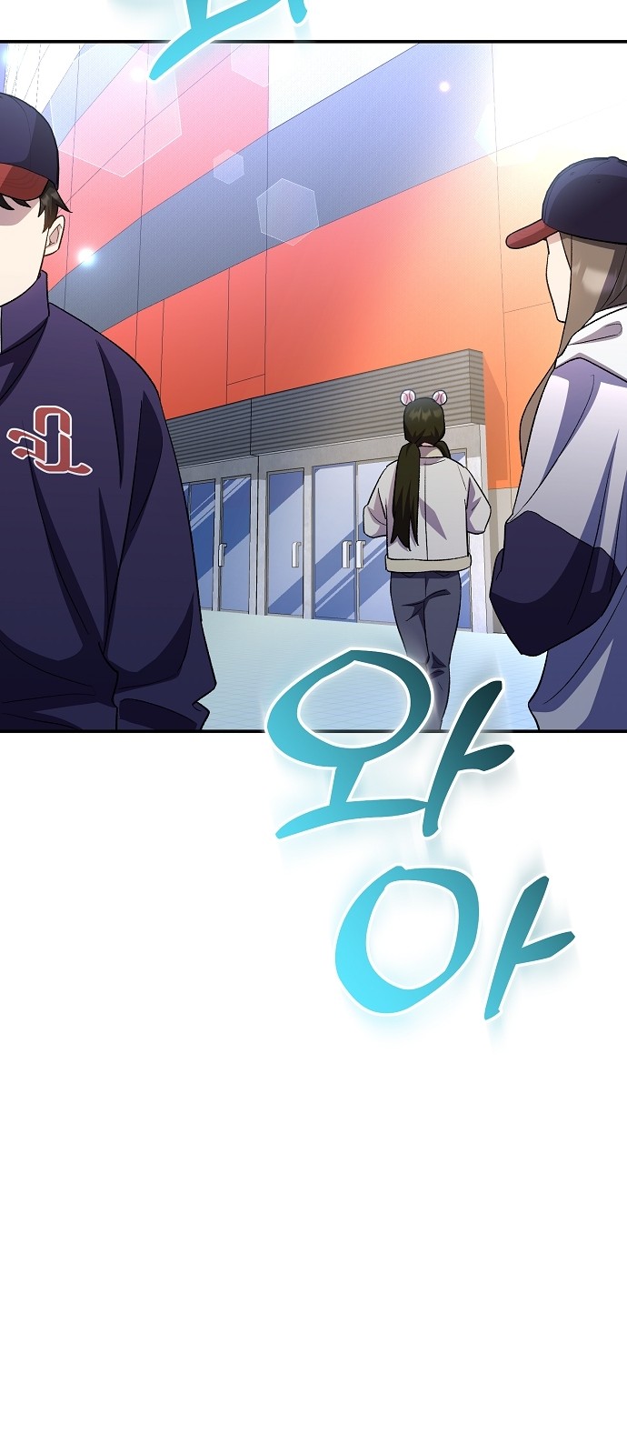 8 페이지