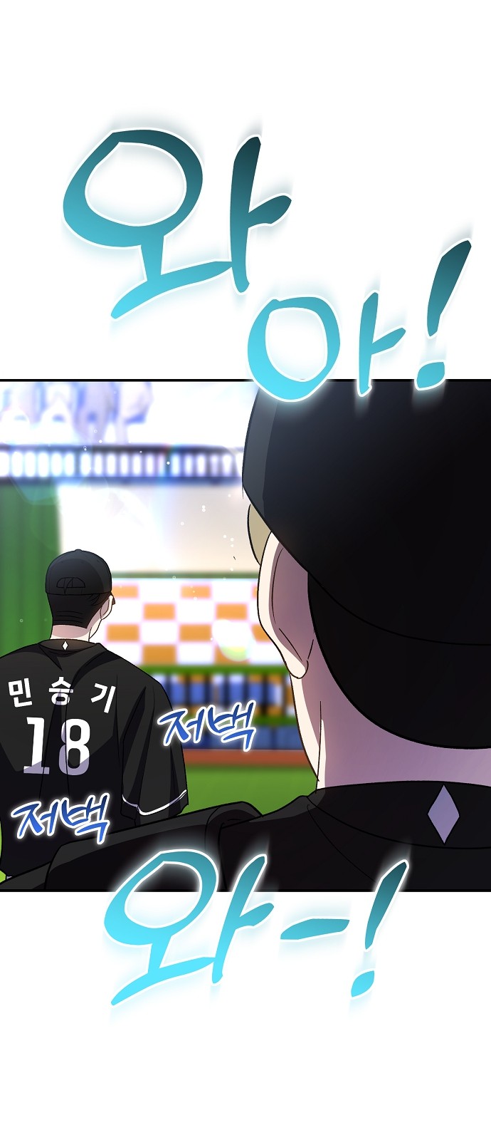25 페이지