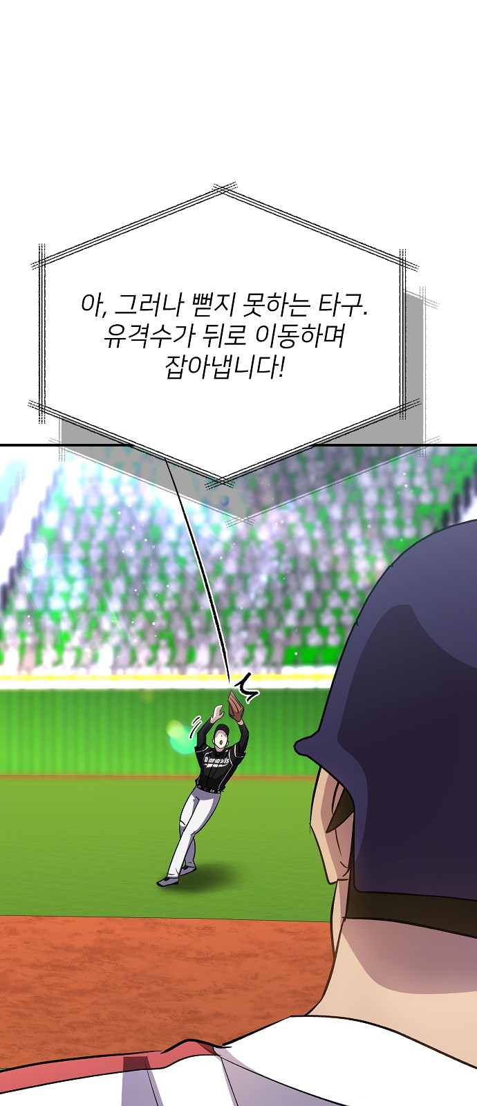 37 페이지