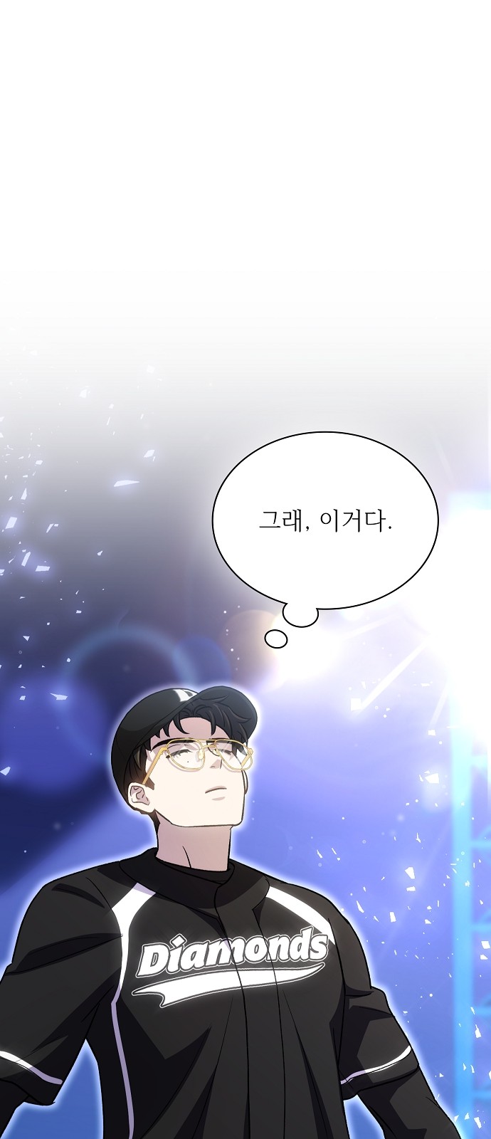 46 페이지