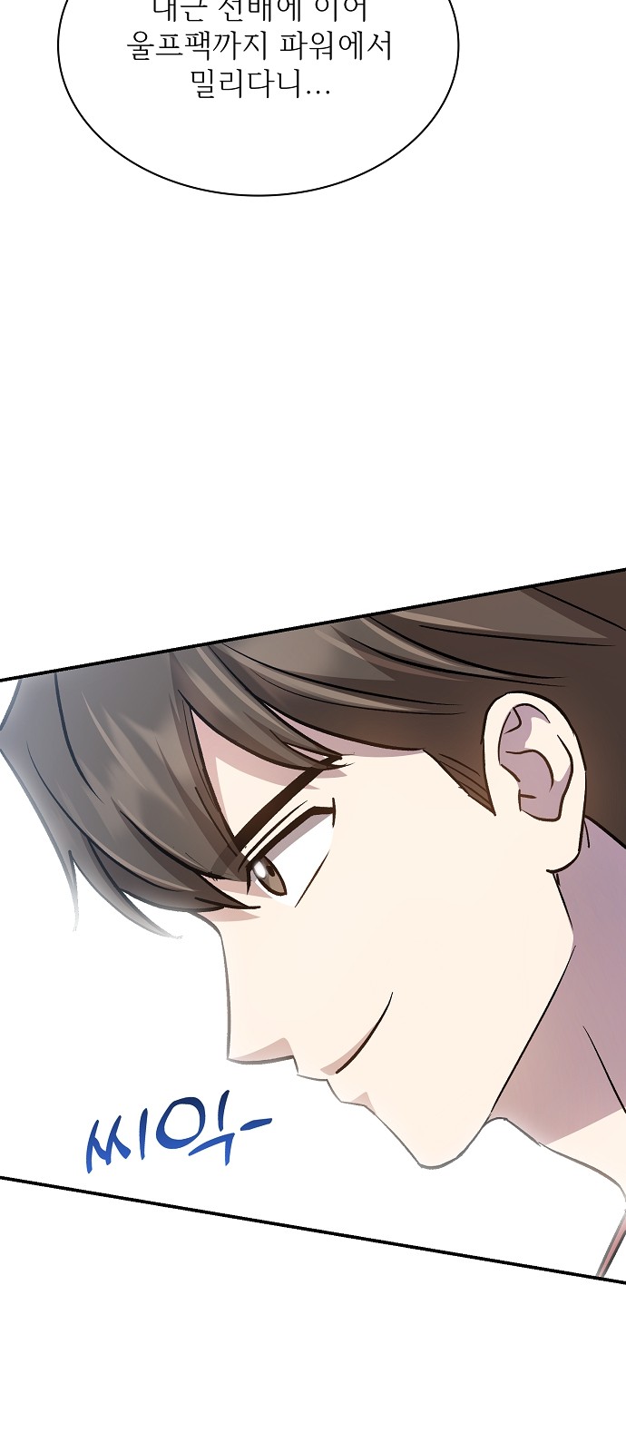 51 페이지